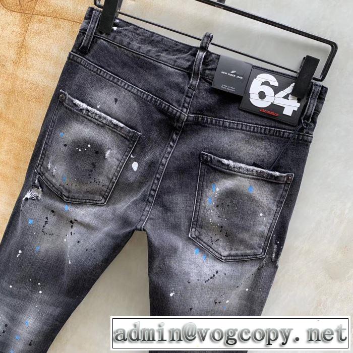 《2019年》今、注目のストリート ディースクエアード  優しい雰囲気スタイリッシュにDSQUARED2 ジーパン パンツ