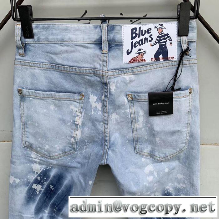 季節感のあるファッション ディースクエアード上品なリラックス感  DSQUARED2 ジーパン パンツ2019SS