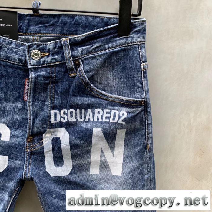 ディースクエアード 夏らしい抜け感を演出しDSQUARED2 ジーパン パンツ 2019年春夏シーズンの人気