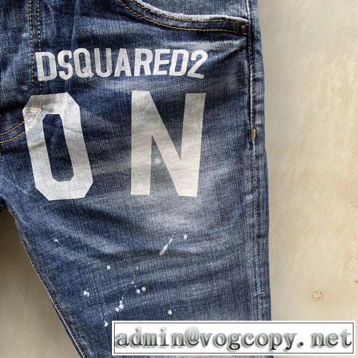ディースクエアード 夏らしい抜け感を演出しDSQUARED2 ジーパン パンツ 2019年春夏シーズンの人気