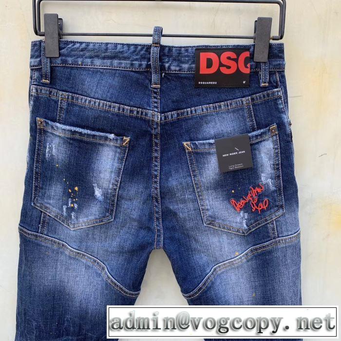優雅で都会的な装いに仕上げ  DSQUARED2 ジーパン パンツ ディースクエアード キレイめ感が強い 2019SS