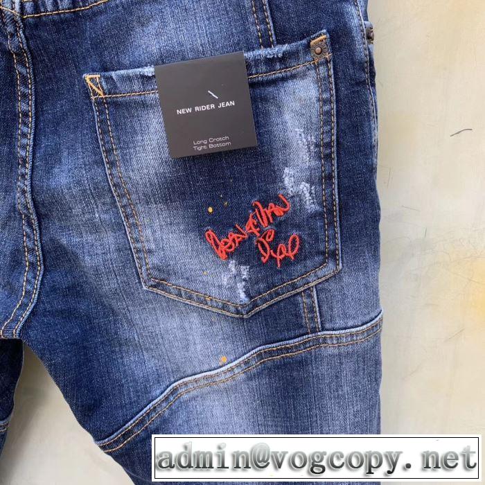 優雅で都会的な装いに仕上げ  DSQUARED2 ジーパン パンツ ディースクエアード キレイめ感が強い 2019SS