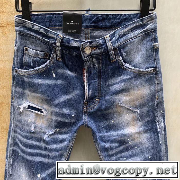 オススメしたい最新注目ファション ディースクエアード DSQUARED2 ジーパン パンツ 2019SS