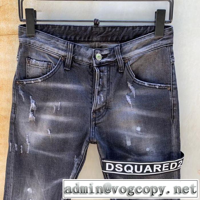 洗練された印象に ディースクエアード DSQUARED2 《2019年》今、注目のストリート ジーパン パンツ