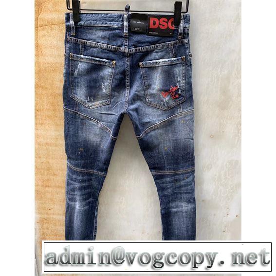 DSQUARED2  おしゃれ上級者に挑戦ジーパン パンツディースクエアード2019春夏は人気定番