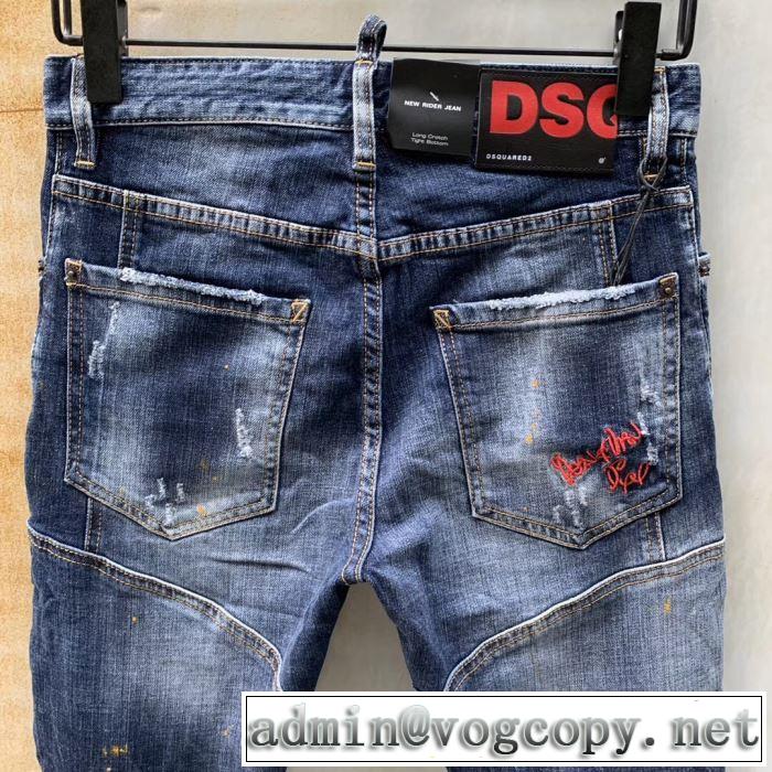 DSQUARED2  おしゃれ上級者に挑戦ジーパン パンツディースクエアード2019春夏は人気定番