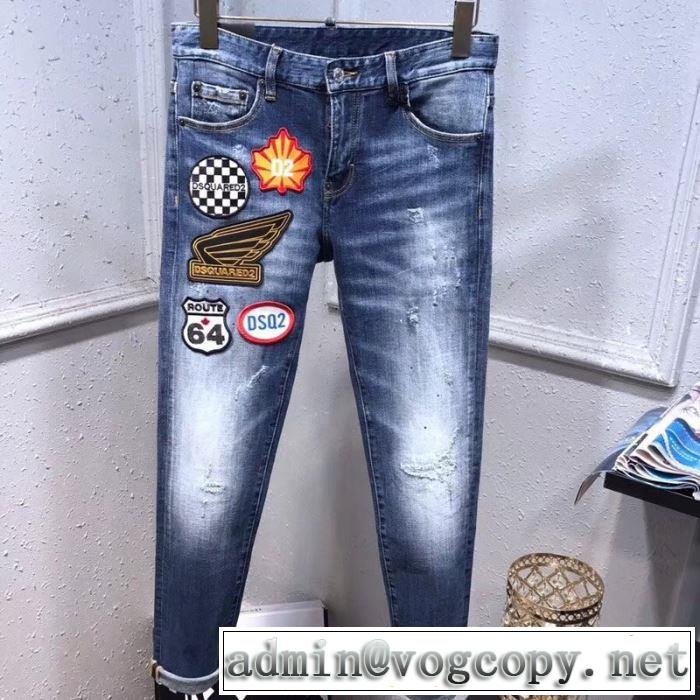 DSQUARED2 ジーパン パンツ 2019年夏の一押しファッションアイテム 今風の着こなし新品 ディースクエアード