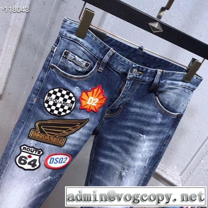 DSQUARED2 ジーパン パンツ 2019年夏の一押しファッションアイテム 今風の着こなし新品 ディースクエアード