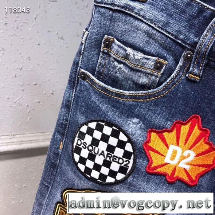 DSQUARED2 ジーパン パンツ 2019年夏の一押しファッションアイテム 今風の着こなし新品 ディースクエアード