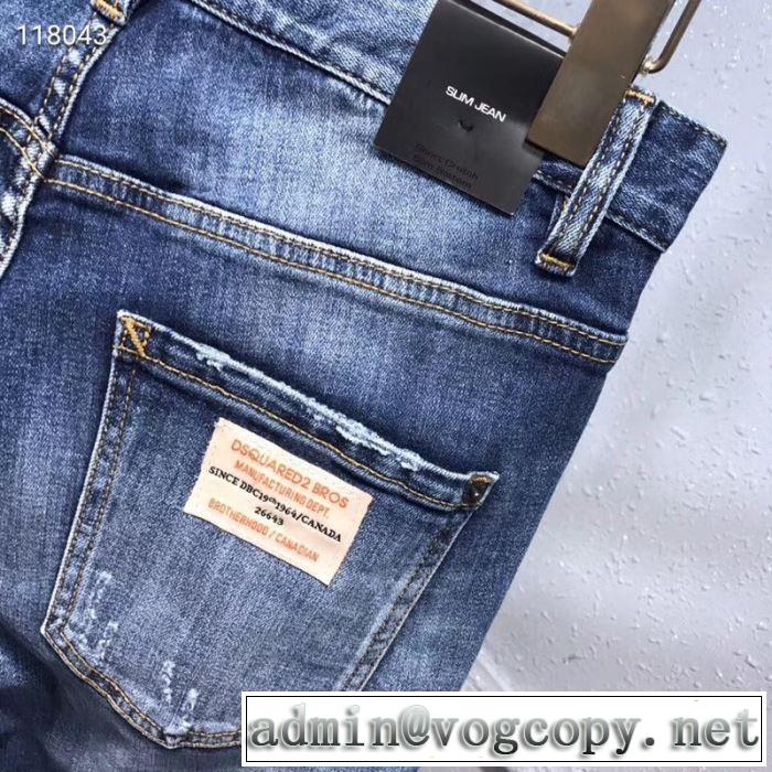 DSQUARED2 ジーパン パンツ 2019年夏の一押しファッションアイテム 今風の着こなし新品 ディースクエアード