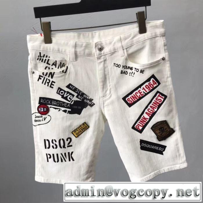 2019SS ディースクエアード DSQUARED2キレイめ感が強い ジーパン パンツ トレンドアイテムとして継続