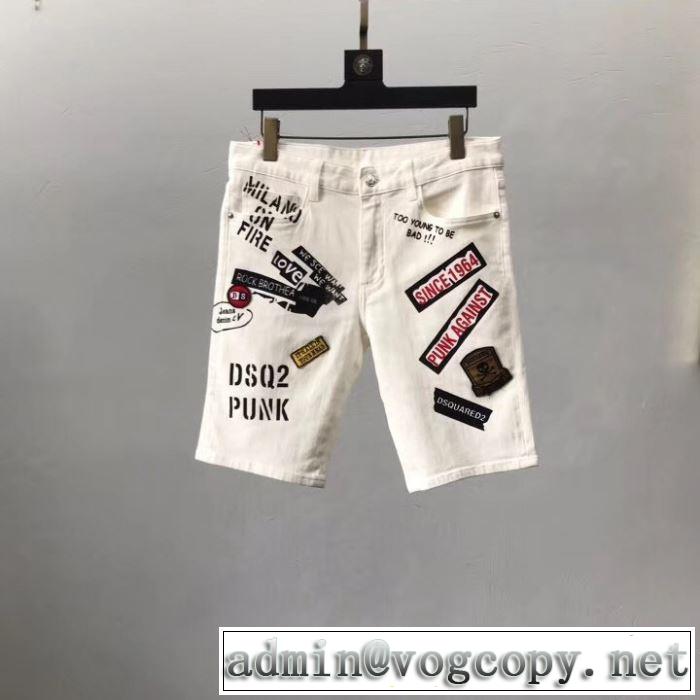 2019SS ディースクエアード DSQUARED2キレイめ感が強い ジーパン パンツ トレンドアイテムとして継続