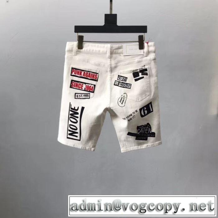 2019SS ディースクエアード DSQUARED2キレイめ感が強い ジーパン パンツ トレンドアイテムとして継続