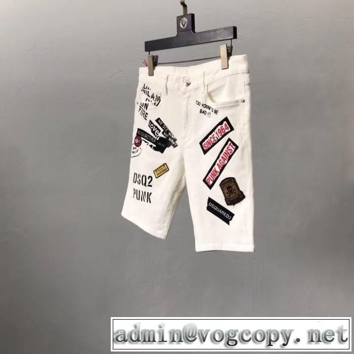 2019SS ディースクエアード DSQUARED2キレイめ感が強い ジーパン パンツ トレンドアイテムとして継続