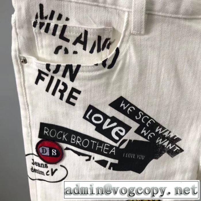 2019SS ディースクエアード DSQUARED2キレイめ感が強い ジーパン パンツ トレンドアイテムとして継続