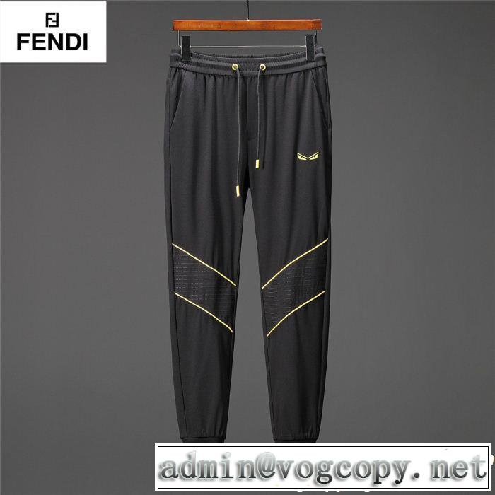  る春夏おすすめの人気商品 フェンディ FENDI スエットパンツ 2019春夏の大注目トレンド 