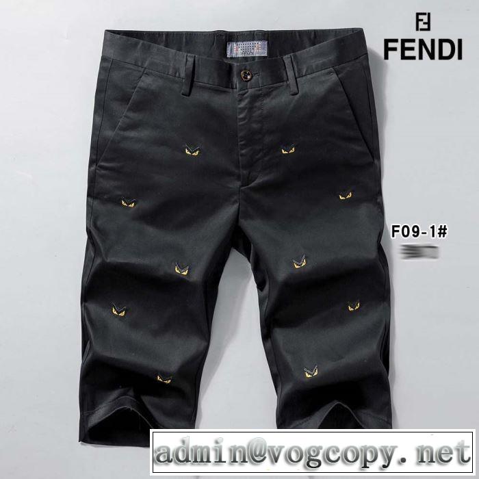 3色可選 最も目立ったブランド新品 2019春夏トレンドアイテム フェンディ FENDI ブランド ジーンズ
