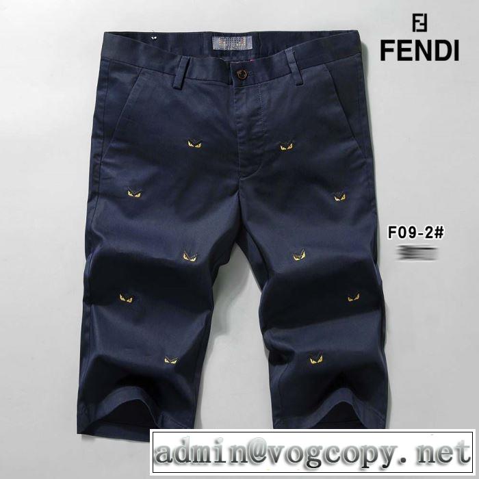3色可選 最も目立ったブランド新品 2019春夏トレンドアイテム フェンディ FENDI ブランド ジーンズ