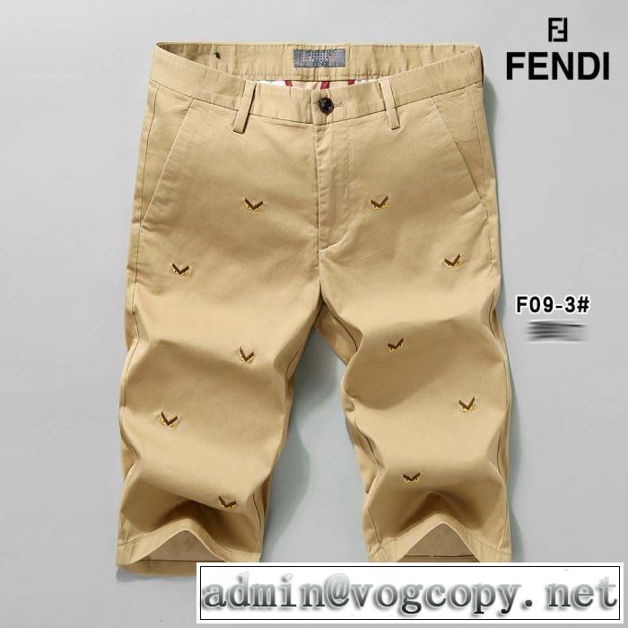 3色可選 最も目立ったブランド新品 2019春夏トレンドアイテム フェンディ FENDI ブランド ジーンズ