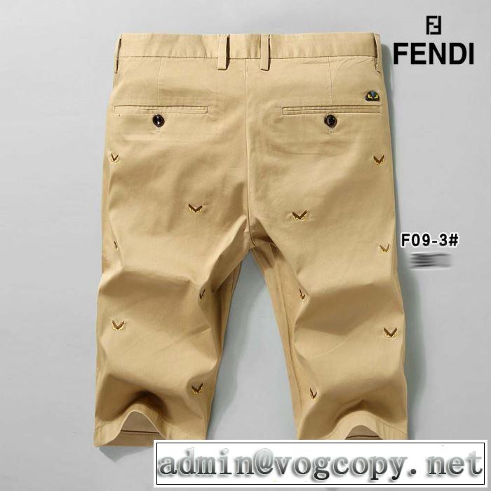 3色可選 最も目立ったブランド新品 2019春夏トレンドアイテム フェンディ FENDI ブランド ジーンズ