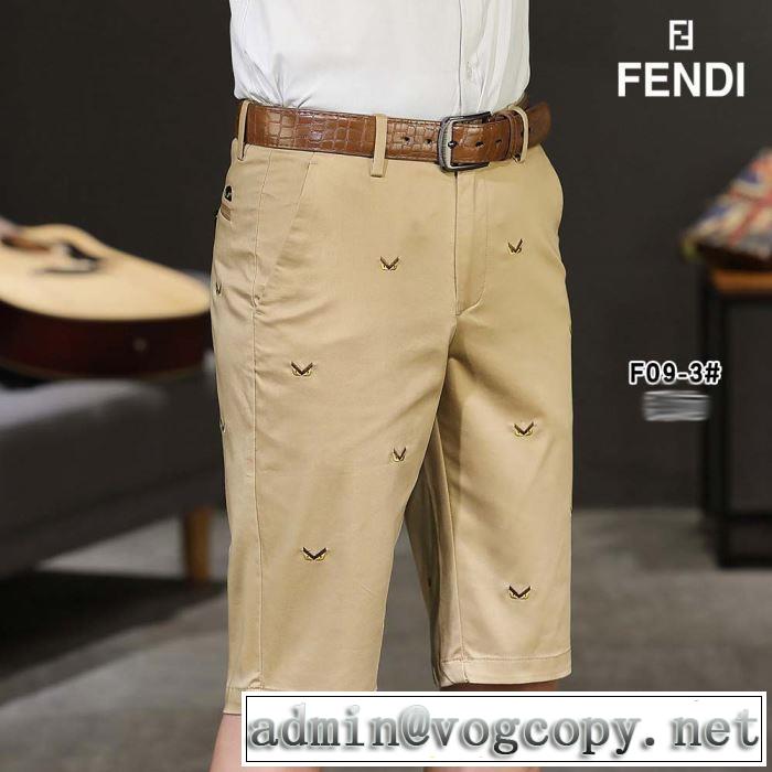3色可選 最も目立ったブランド新品 2019春夏トレンドアイテム フェンディ FENDI ブランド ジーンズ