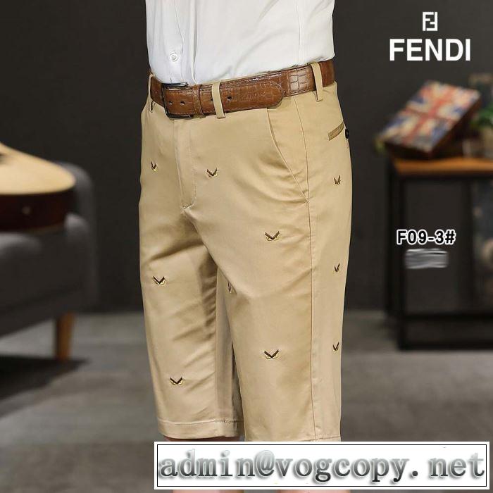 3色可選 最も目立ったブランド新品 2019春夏トレンドアイテム フェンディ FENDI ブランド ジーンズ