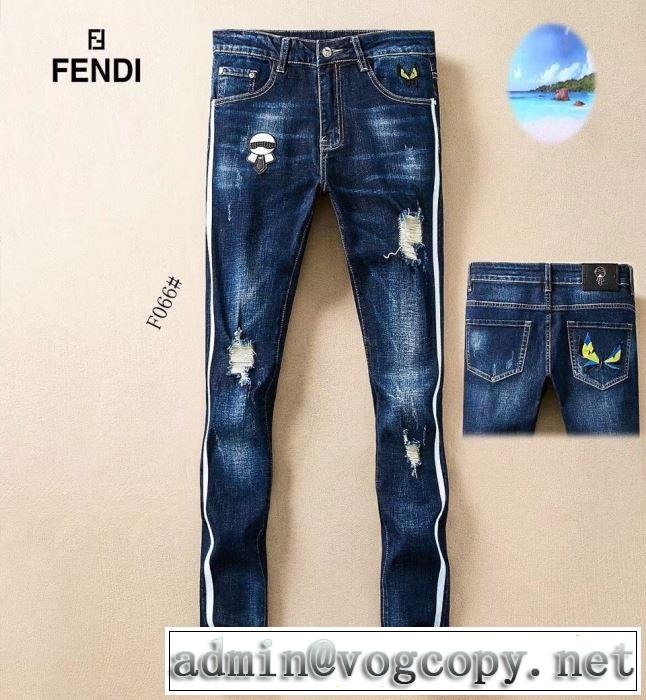 2019春夏は人気定番 フェンディ FENDI ブランド ジーンズ 今期注目のブランドトレンド