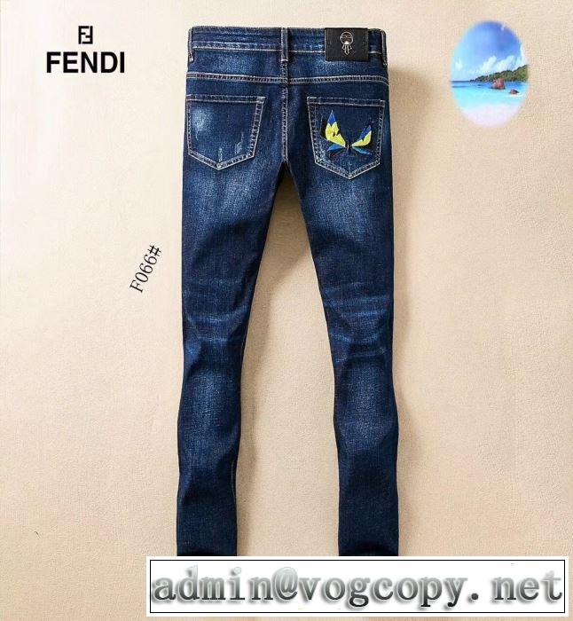 2019春夏は人気定番 フェンディ FENDI ブランド ジーンズ 今期注目のブランドトレンド