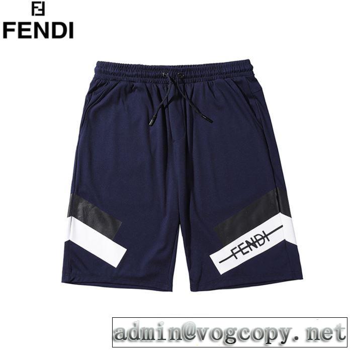 《2019年》今、注目のストリート ジーパン パンツ フェンディ 上品なリラックス感 FENDI