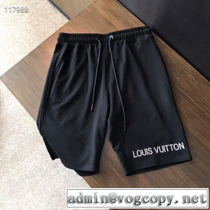ルイ ヴィトン今期注目のブランドトレンド LOUIS VUITTON 2色可選  スエットパンツ 2019年春夏シーズンの人気