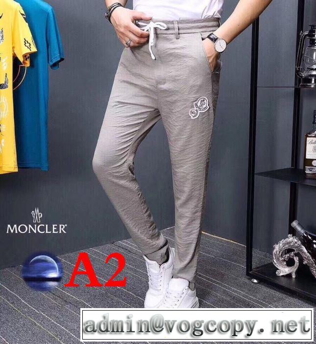 今から夏まで活躍する モンクレール MONCLER デニムパンツ  2019春夏のトレンド新商品  2色可選