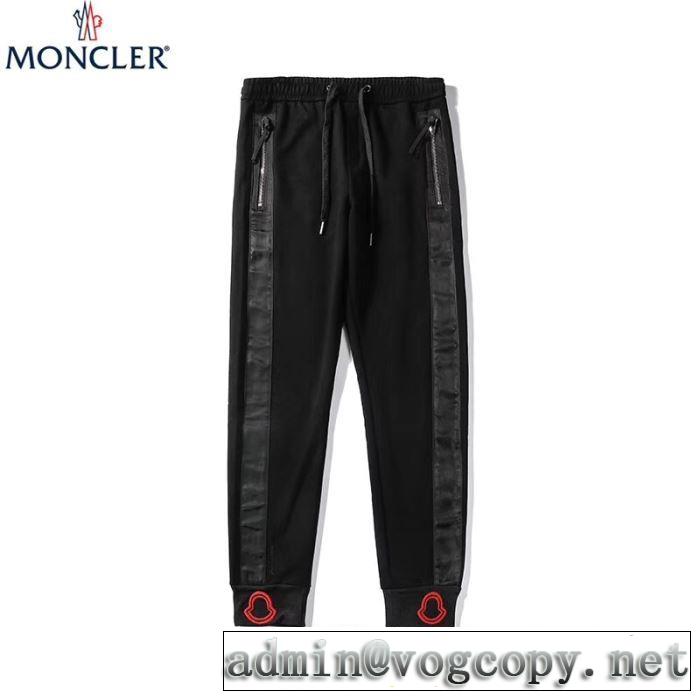 モンクレール2019年夏の一押しファッションアイテム MONCLER 夏に良く似合うちょっと新品 スエットパンツ