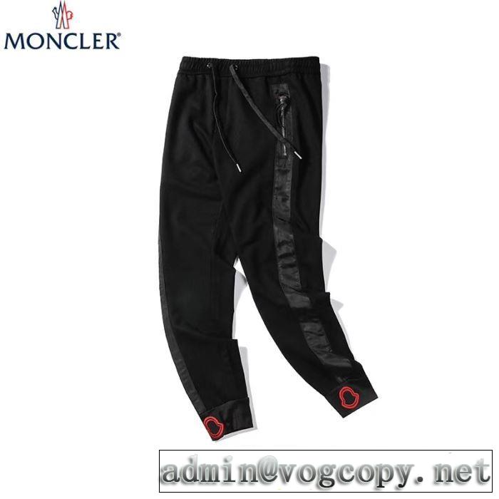 モンクレール2019年夏の一押しファッションアイテム MONCLER 夏に良く似合うちょっと新品 スエットパンツ