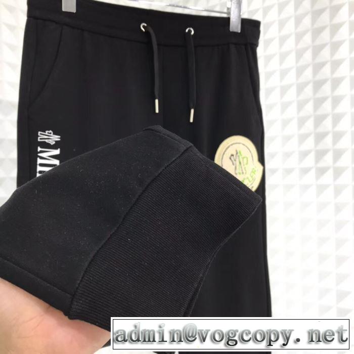 2色可選 モンクレール特に夏は人気アイテム MONCLER  スエットパンツ 2019春夏人気トレンドアイテム