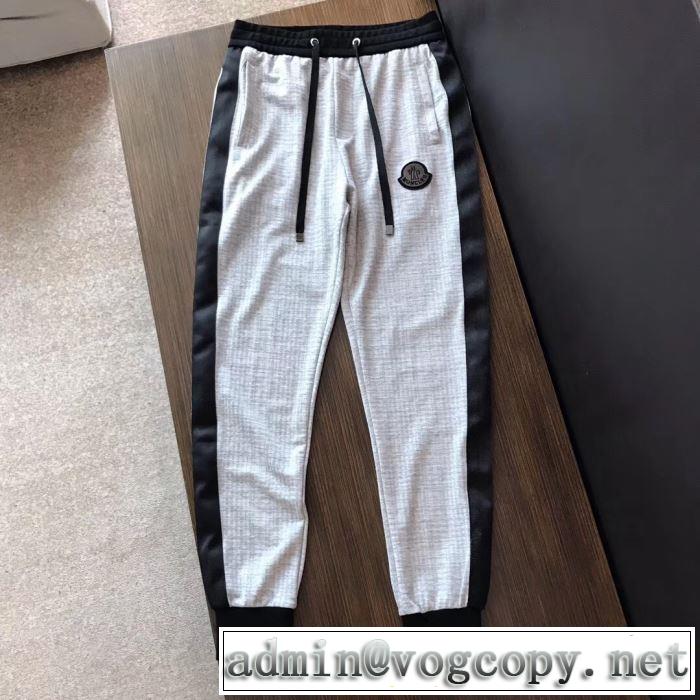 2019年夏の一押しファッションアイテム モンクレール MONCLER 今流行りの最新コレクション スエットパンツ