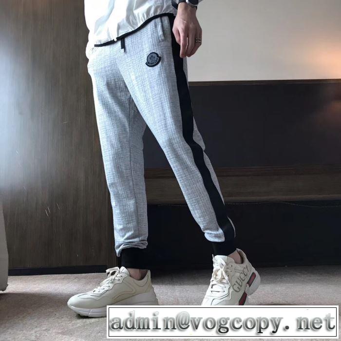 2019年夏の一押しファッションアイテム モンクレール MONCLER 今流行りの最新コレクション スエットパンツ