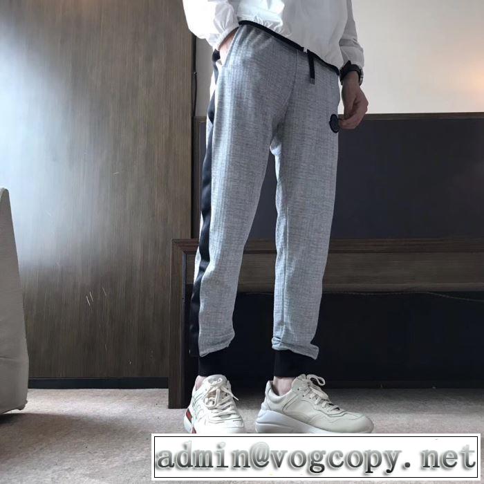 2019年夏の一押しファッションアイテム モンクレール MONCLER 今流行りの最新コレクション スエットパンツ