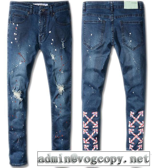 洗練されたスタイル Off-White オフホワイト デニムパンツ 2019年春夏流行ファッション