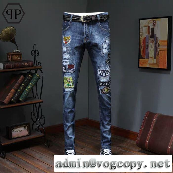 【2019春夏】最新コレクション フィリッププレイン PHILIPP PLEIN    デニムパンツ 今季のトレンド人気新作