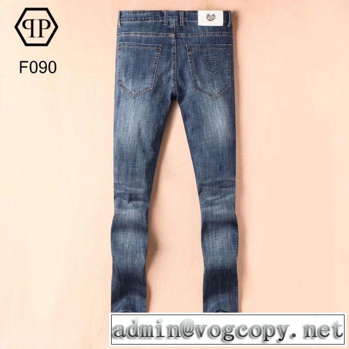 2019SSのトレンド商品 今期のトレンド定番アイテム フィリッププレイン PHILIPP PLEIN デニムパンツ