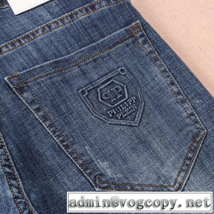 2019SSのトレンド商品 今期のトレンド定番アイテム フィリッププレイン PHILIPP PLEIN デニムパンツ