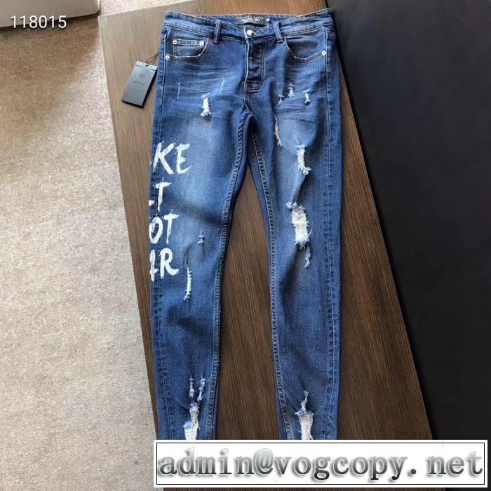 PHILIPP PLEIN ジーパン パンツ 毎年トレンドアイテムが出る フィリッププレイン 元気な印象のコーデ 2019SS