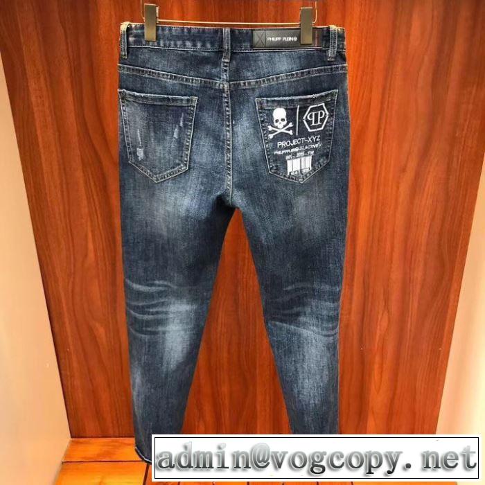 フィリッププレイン特に夏は人気アイテム PHILIPP PLEIN 2019春夏は人気定番ジーパン パンツ