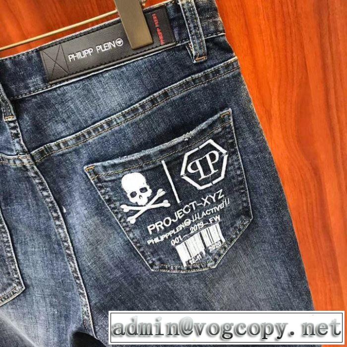 フィリッププレイン特に夏は人気アイテム PHILIPP PLEIN 2019春夏は人気定番ジーパン パンツ