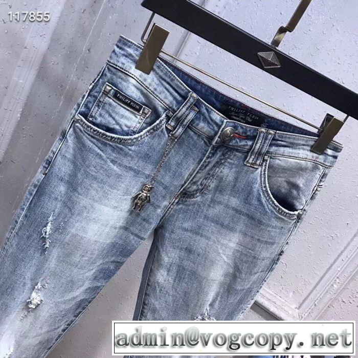 今風の着こなし新品 フィリッププレイン2019春夏は人気定番 ジーパン パンツ PHILIPP PLEIN