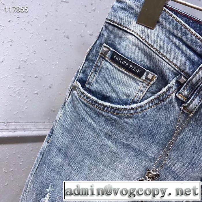 今風の着こなし新品 フィリッププレイン2019春夏は人気定番 ジーパン パンツ PHILIPP PLEIN