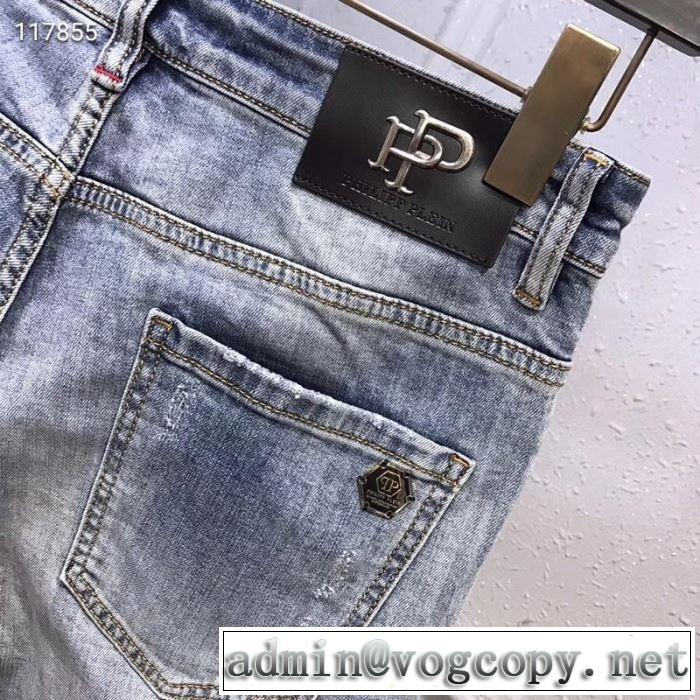 今風の着こなし新品 フィリッププレイン2019春夏は人気定番 ジーパン パンツ PHILIPP PLEIN