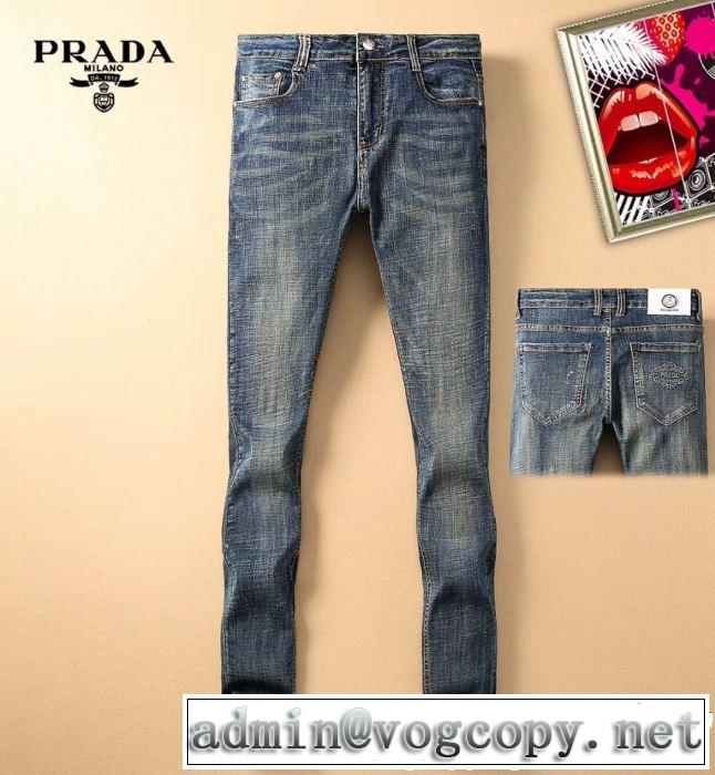 プラダ PRADA ストレートデニムパンツ 2019年春夏流行ファッション 風通しの良いフレア
