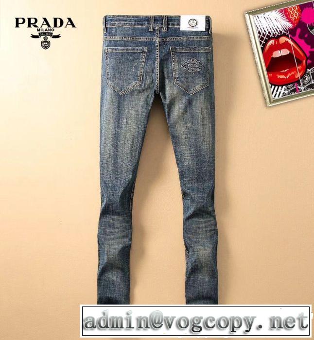 プラダ PRADA ストレートデニムパンツ 2019年春夏流行ファッション 風通しの良いフレア