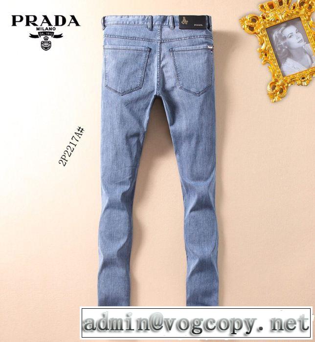 テーパードデニムパンツ 2019年春夏のトレンドアイテム プラダ PRADA オシャレな印象に